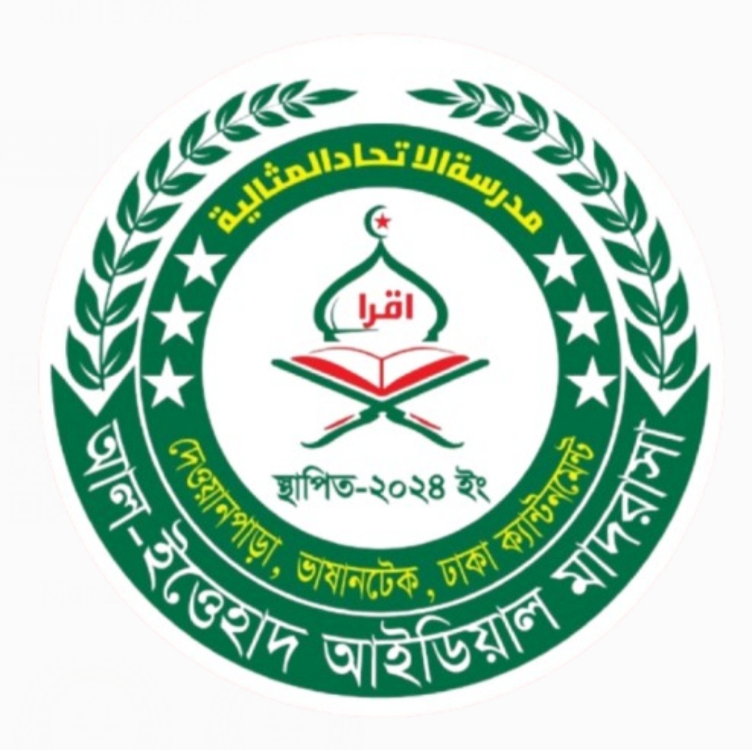 Mst.Hira